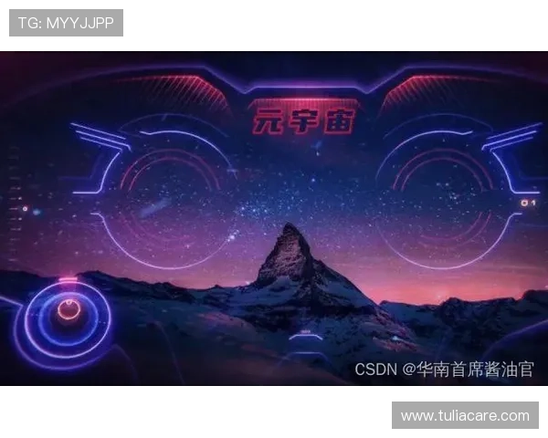星空娱乐手机端畅游指南,教你轻松掌握游戏技巧与乐趣