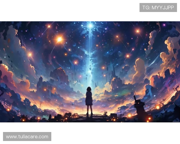 星空官方网站入口全新官方版本下载，开启你的星空之旅