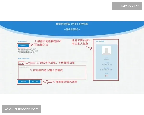 星空体育官网平台：星空体育平台的注册流程与使用指南详解