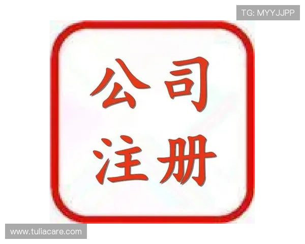 星空体育首页官方网站用户指南与注册登录流程详细介绍 星空体育首页官方网站用户指南与注册登录流程详细介绍