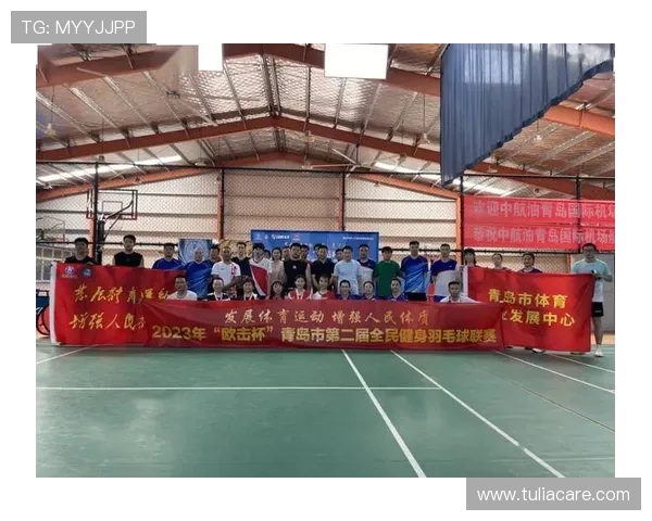 威廉体育助力体育爱好者实现梦想打造全民参与的运动平台 威廉体育助力体育爱好者实现梦想打造全民参与的运动平台