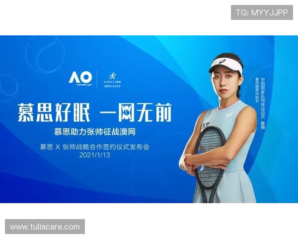 平博体育网站多平台同步使用，随时随地享受体育娱乐新体验