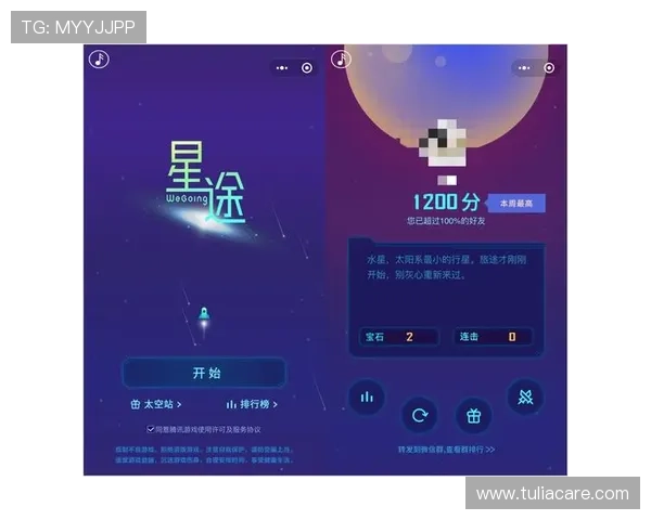 星空game平台揭示最新的游戏资讯与玩法体验