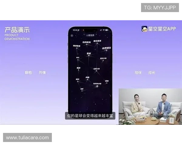 星空体育线上手机版支持多种观看模式满足不同用户需求