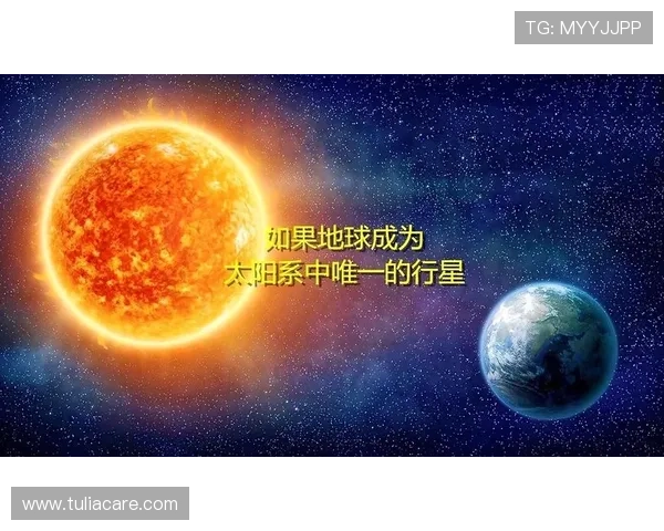 星空平台：实现天文数据共享与科学研究的高效合作平台
