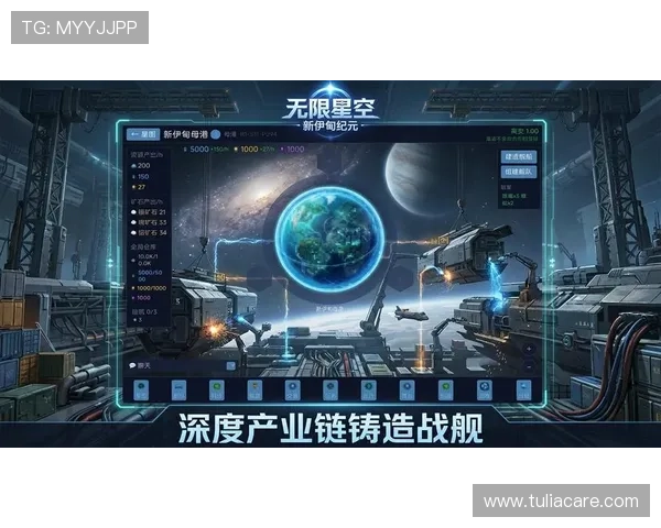 星空游戏网官网最新版本上线，丰富游戏资源等你来体验