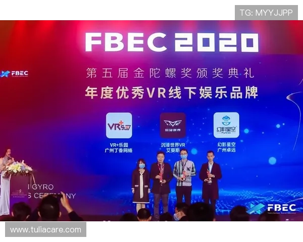 星空电子入口在娱乐行业的创新应用，丰富用户互动与内容体验方式