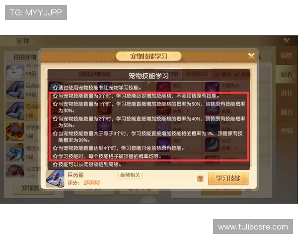 星空百家乐官网：星空百家乐官网提供的多样化游戏类型及玩法介绍