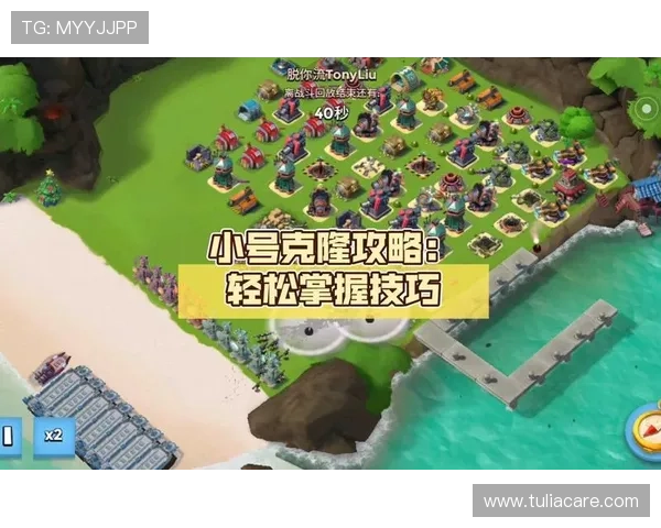 玩转爱游戏的技巧与攻略,让你轻松成为游戏中的佼佼者 玩转爱游戏的技巧与攻略,让你轻松成为游戏中的佼佼者
