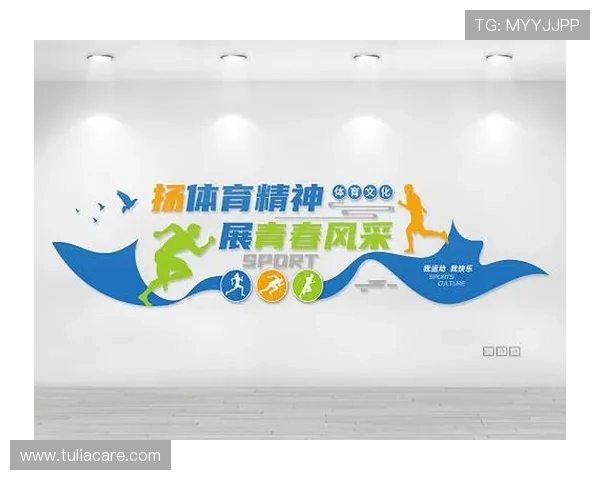 米6体育健康生活方式倡导科学运动提升生活品质关注米6体育健康生活理念实现身体与心理的全面平衡 米6体育健康生活方式倡导科学运动提升生活品质关注米6体育健康生活理念实现身体与心理的全面平衡